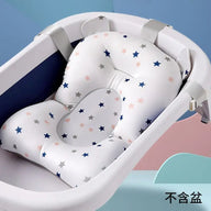 Baby Bath Seat – Total Safety and Comfort